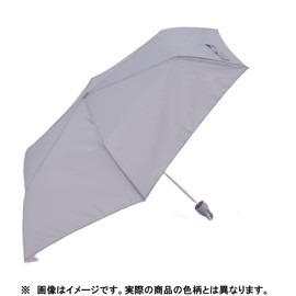 Miyajima 22800 Folding 21.7 inches (55 cm) Windproof Bone, Plain Carabiner Included, Beige, Rib: 21.7 inches (55 cm)