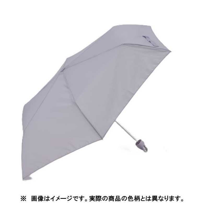 Miyajima 22800 Folding 21.7 inches (55 cm) Windproof Bone, Plain