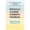 Kol Ha Lev: A Jewish Chaplain's Handbook