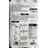 밥알모양 곤약쌀 200g10 Rice-shaped Konjac Rice 200g