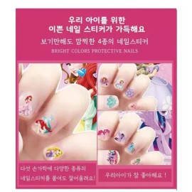 SS [에스에스_62]아동손톱장식 어린이네일케어 키즈네일 [소피아／FREE] [SS_62] Children's Nail Decoration Kids Nail Care [Sophia/FREE]
