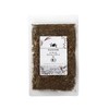 St. John's Wort Herbal Tea Organic 0.2 oz (5 g)