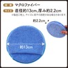 ZERONOWA Microfiber Car Wash Sponge Buff Set of 10 Soft