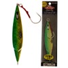 Berkley Skid Slow Pitch Jig 120g Green Gold