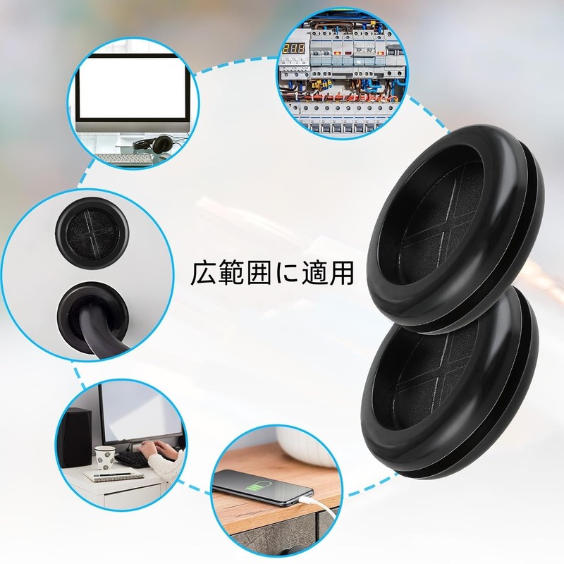 4 Black Round Double Sided Electrical Rubber Grommets for Wire