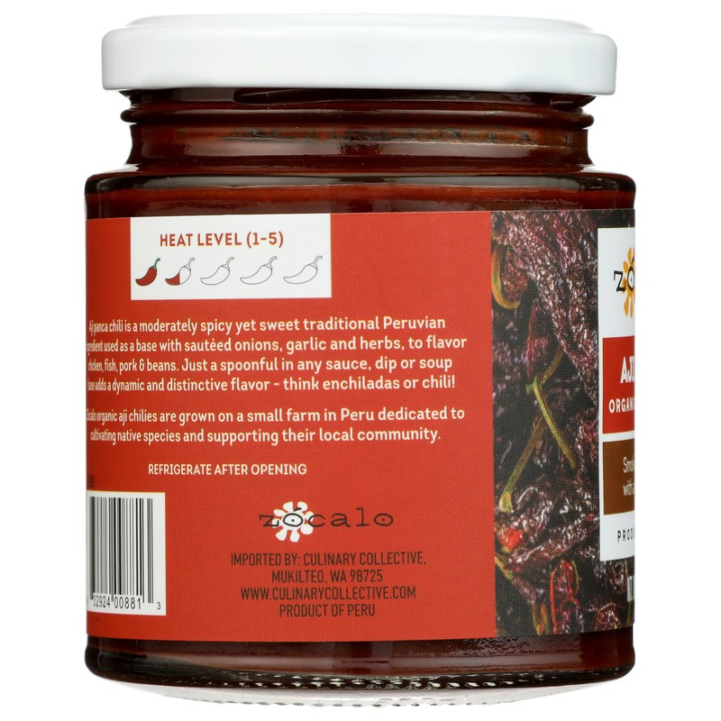 Zócalo Peru Organic Aji Panca Paste, 8 Ounce