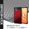 Elecom Aquos Sense6 Hybrid Case Zero Shock Red PM-S213ZERORD