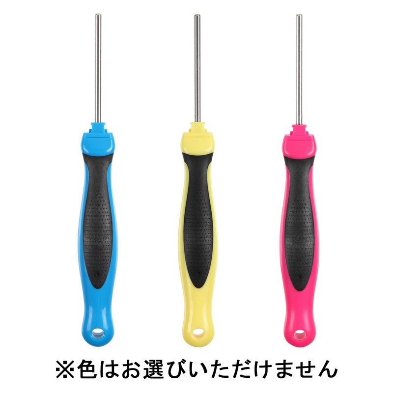 IONIC Children's Normal Unit (*Colors cannot be selected) x 1