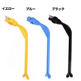 Golf Exercise Equipment Set 1+1 Grip Correction Hand Fast Swing Correction Take Back Wrist Fixing Beginner Swing Trainer (Orthopedic Grip + Swing Trainer Black)