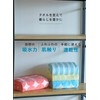 CBJAPAN Carari Kuo Bath Towel, 3.3x Water Absorbency Microfiber, Border