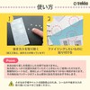 trekko Sealing Book, Hole Seals, Filing Stickers, Binder Tabs, 1