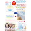 Manufacturer Direct Sale Fitted Sheet for Bed Waterproof Sheets [Nursing