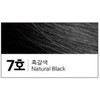 Tinte Para Cabello Squid Ink De Alta Velocidad En 1