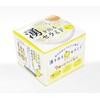 Gushing Ceramide Cream, All-in-One Cooling Gel, Light Moisturizing in Summer,