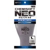 Chemisoft Neo L