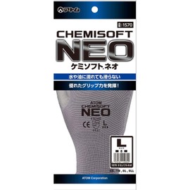 Chemisoft Neo L