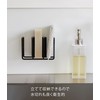 Yamazaki 3283 Magnetic Sponge Holder, 3 Tiers, Black, Approx. 4.9