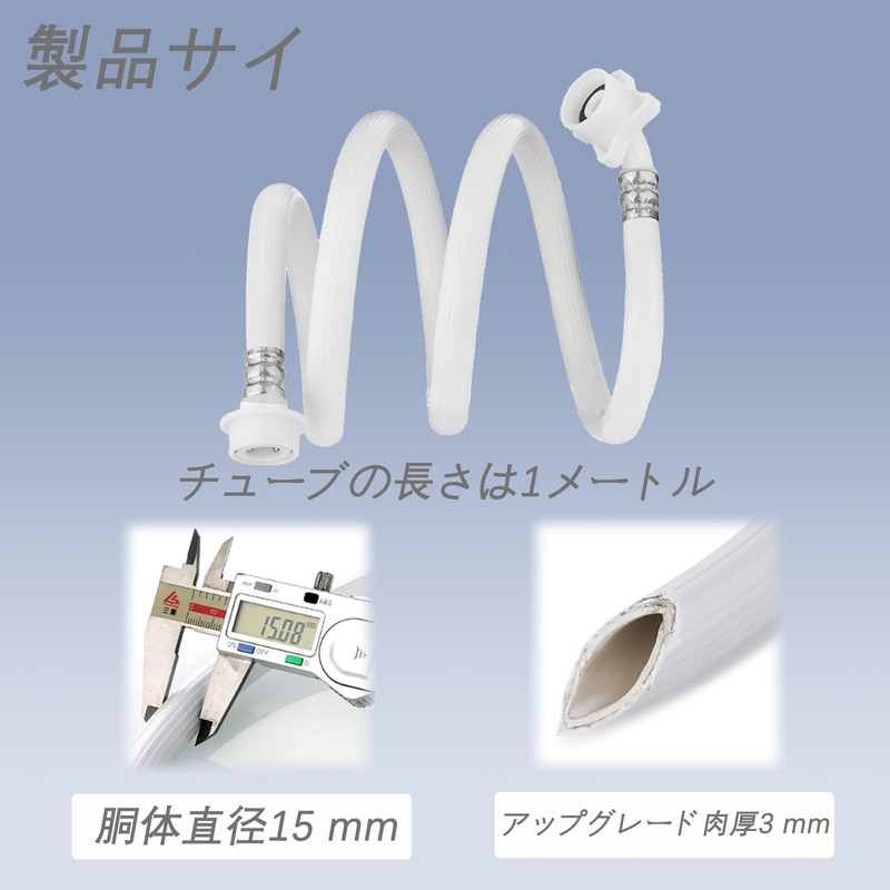Washing Machine, Nano Bubble Wash Hose, Fully Self-Working Washing Desk,