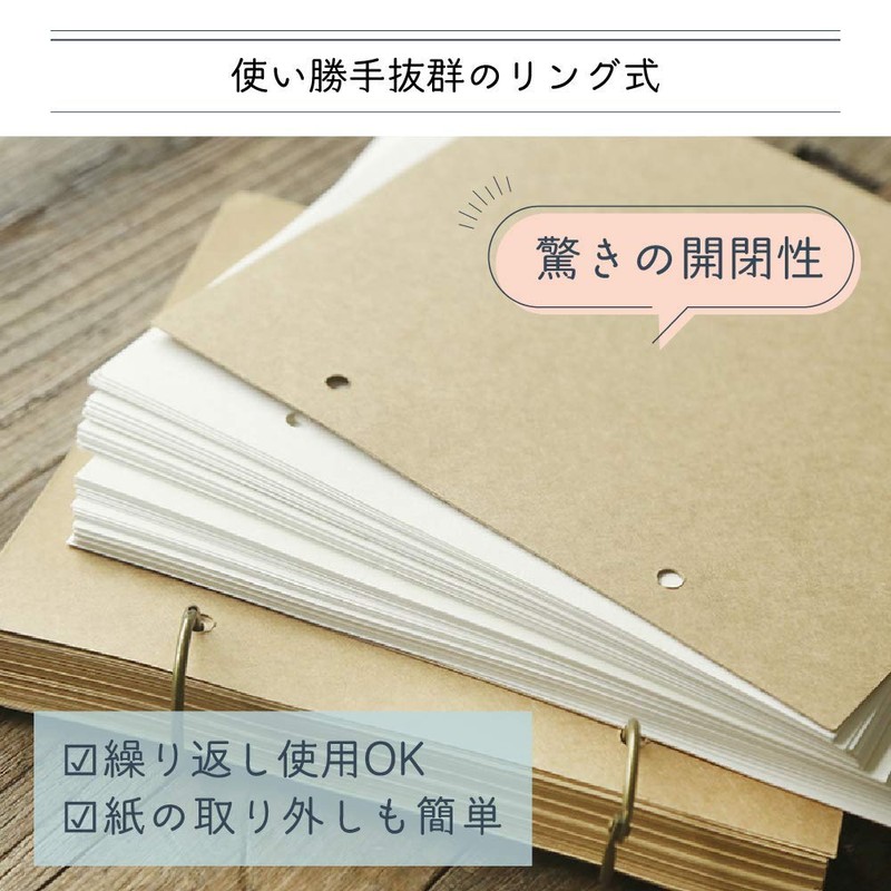 AllBright A4 Size Sketch Illustration Doodle Memo Notebook Kraft Paper