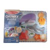 Melissa & Doug Chunky Puzzle Sea Creatures Child Toddler Learning