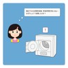 Limnpoxo 60 Pack Clothes Dryer Paper Filters for Panasonic Dryers