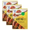 LENITH Spicy Seasoned Charcoal Tuna Chilli Tuna Pouch Protein Every