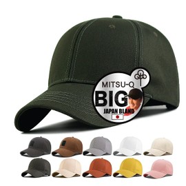 MITSU-Q Men's Hat, Hat, Cap, Men's, Large Size, Extra Large, 26 inches (66 cm), UV Protection, Formaldehyde Tested, Deep Fit, 2 Types Mesh and All-Season, green (dark green)