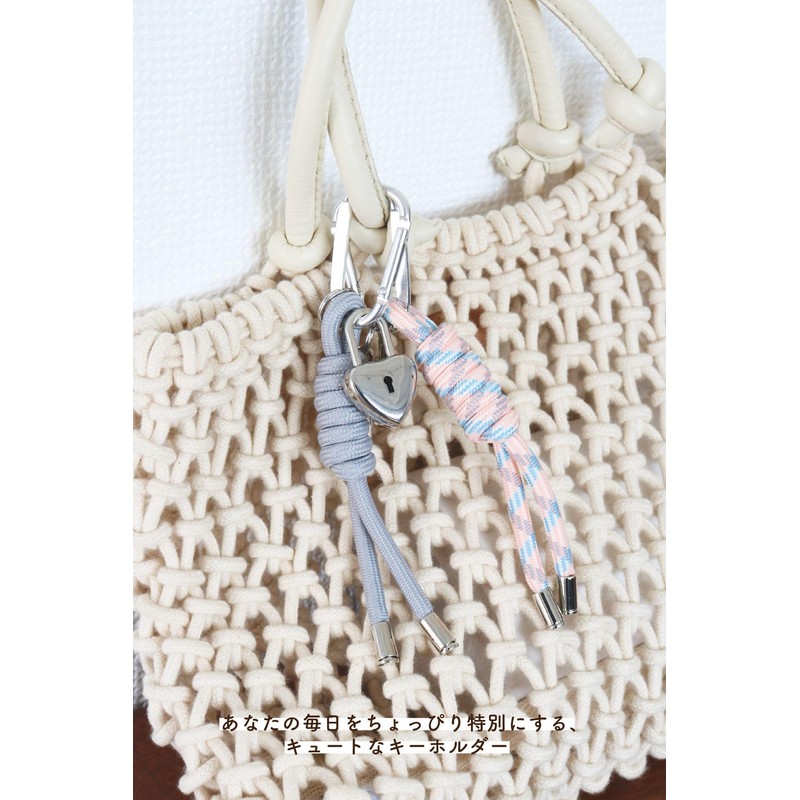 Macaroni Edge Bag Charm Heart Padlock Silver Paracord Keychain Lanyard