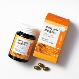 High-content Brazilian green propolis, good for immune function and throat, chronic sore throat 60 capsules / 고함량 브라질 그린프로폴리스 면역력 기능 목에 좋은 만성 목청 60캡슐