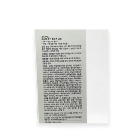 Skinfood Fig Collagen Vegan Cream 70ml x3SET(SH) / 스킨푸드 무화과 콜라겐 비건 크림 70ml x3SET(SH)