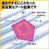 Kutsuwa PA018 HiLINE Pencil Hoku Sign 3B Set of 3