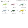 DAIWA Trout Silver Creek Minnow Lure