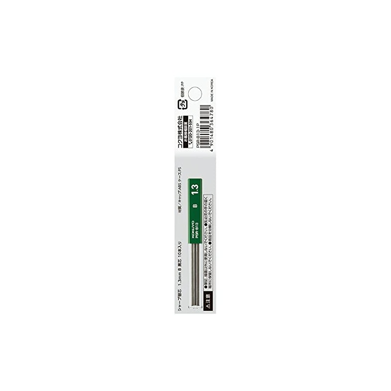 Kokuyo PSR-B13-1P Sharp Lead (Hanging Pack) 0.05 inch (1.3 mm)