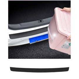 Luggage Step Cover Car Rear Bumper Protector Anti-Scratch Trunk Door Entry Guard Bumper Step Guard Nissan Dualice "J10 J10E" Fairlady Z "Z34 Z33 HZ33" / Z11 Series Cube/NV150 AD/Aria / AD / X-Trail