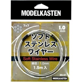 Model Casten SS-01 Soft Stainless Steel Wire, Wire Diameter 0.04 inch (1.0 mm) / 4.9 ft (1.5 m)