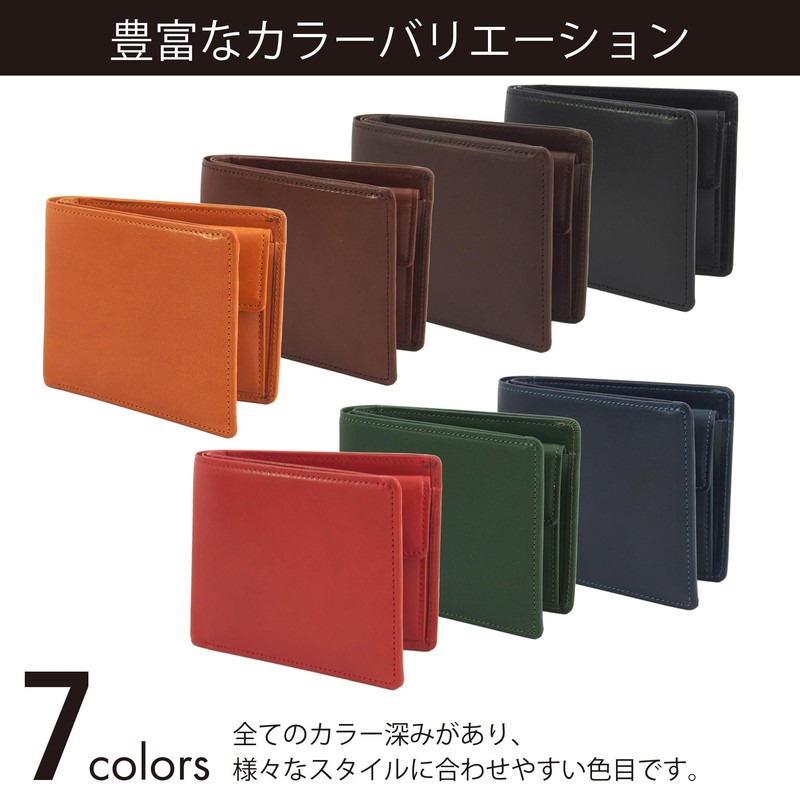 Leathertone 4LT0001 Tochigi Leather Bifold Wallet with Gusset, Coin Purse,