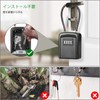 Diyife Small Security Key Box, 4 Digit Dial Type, Key