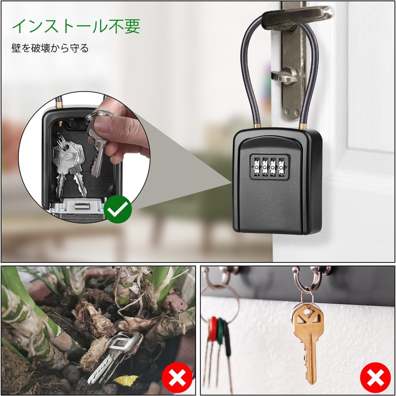 Diyife Small Security Key Box, 4 Digit Dial Type, Key