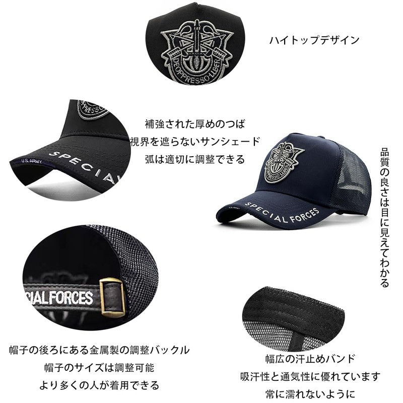 AXIAO Men's Baseball Cap, Large Size, Mesh Cap, Adjustable, UV