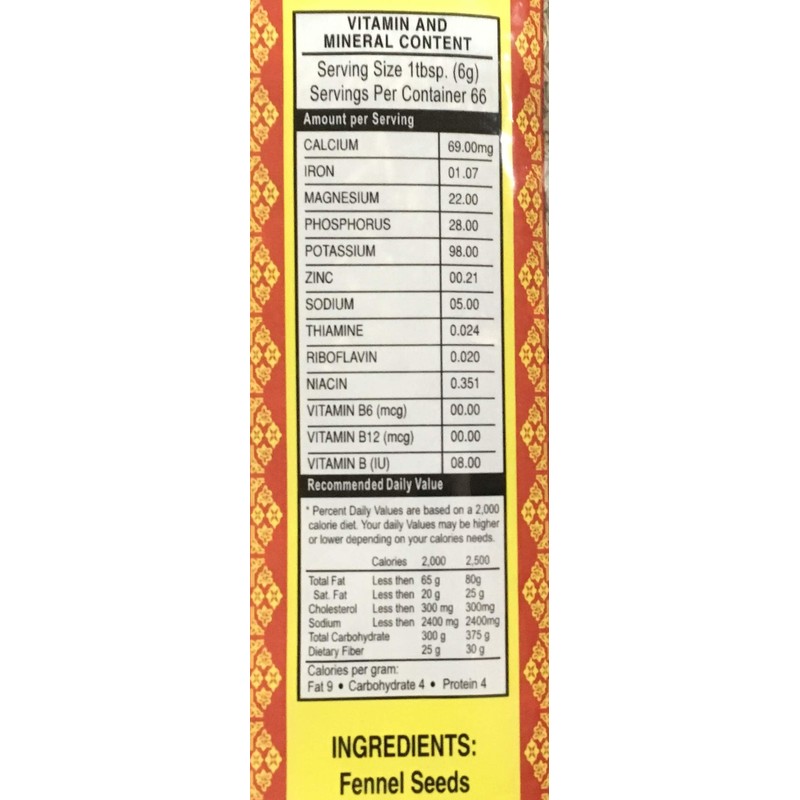 Laxmi Fennel Seeds - 400 Gram