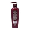 Daeng Gi Meo Ri - Conditioner For All Hair Types,