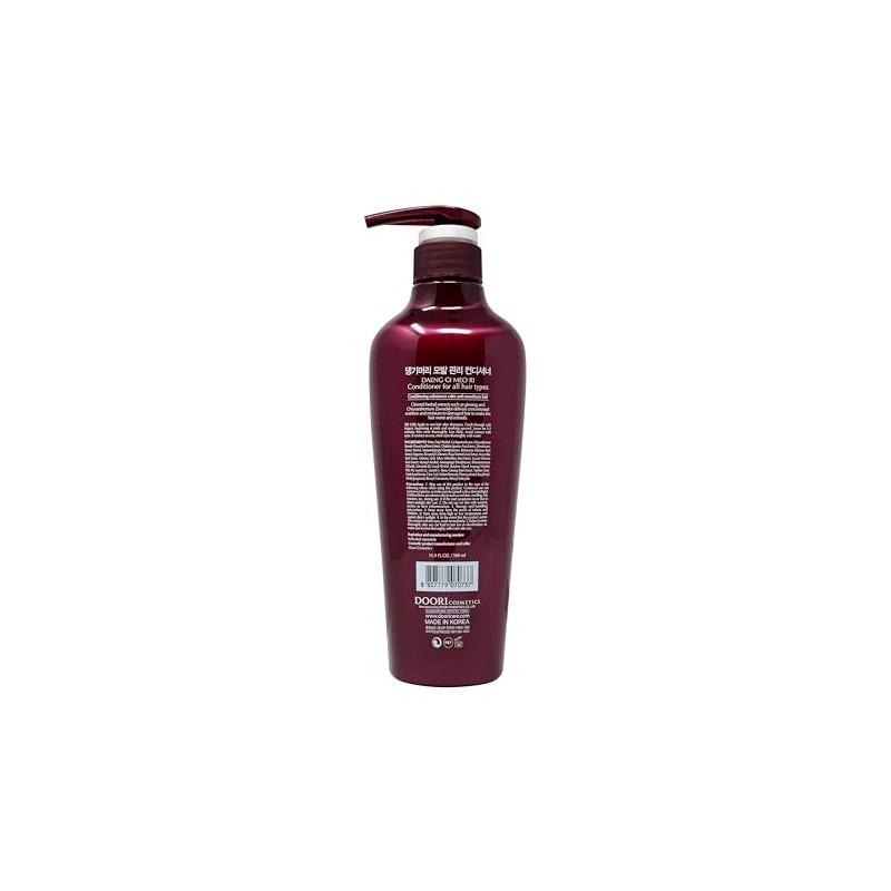 Daeng Gi Meo Ri - Conditioner For All Hair Types,