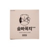 Hide and Seek Basic / 숨바꼭지 베이직