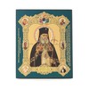 NKlaus Saint Luke of Simferopol Wooden Icon 10 x 12