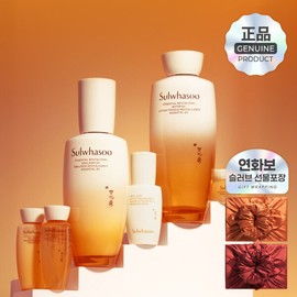Sulwhasoo Jaeum 2-piece Yeonhwabo single slub wrapping cloth norigae packaging / 설화수 자음2종 연화보 홑슬러브 보자기 노리개 포장