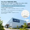 FINE REVO Stress Relief Goods, Ball, Grip Strength Training, Ball,