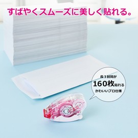 Plus tape glue supinekohanikamu 8.4 mm X 16 m Pink 37 – 561 