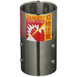 Plains Edison Handy cucumber cutter 8 Split HKY – 8