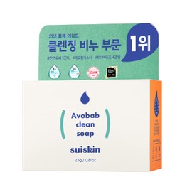 Suiskin Avobab Clean Soap Mini 23g