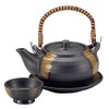 23y68220-481 Steamed Tobin Set, Black Blowing Round, Direct Fire, Commercial